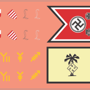 German WWII Armor Banderines & Divisional Markings Decal Set | Model Mate Decals